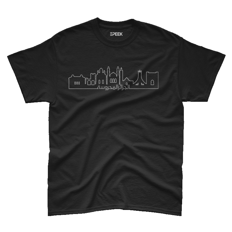 Dzayer El Mahroussa - T shirt – Image 3