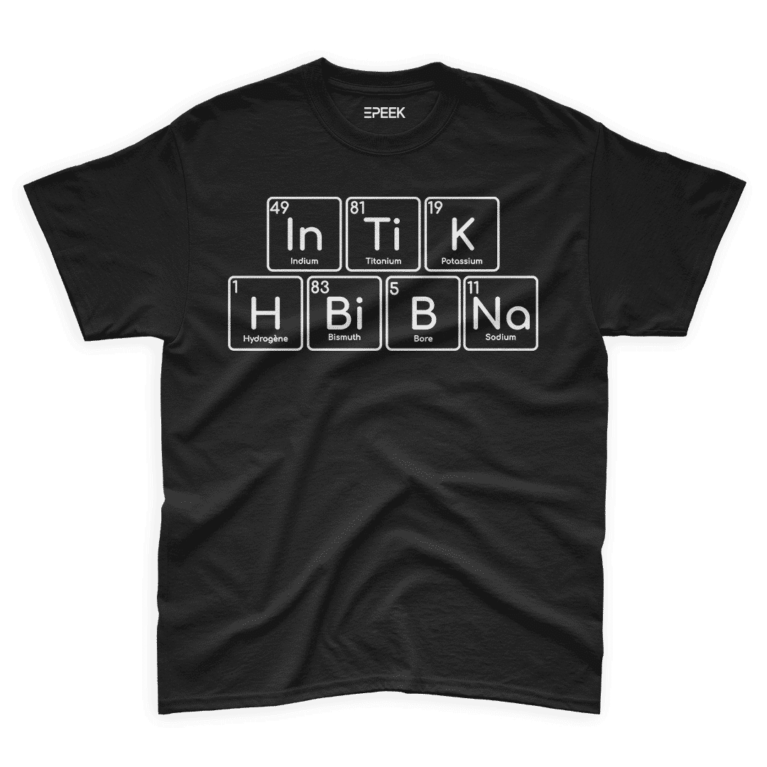 Intik Hbibna – T shirt