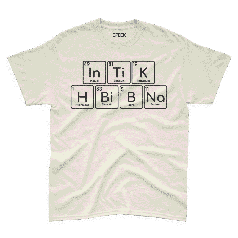 Intik Hbibna - T shirt – Image 3