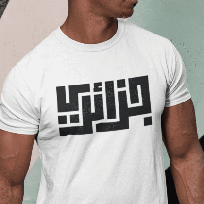 Djazayri