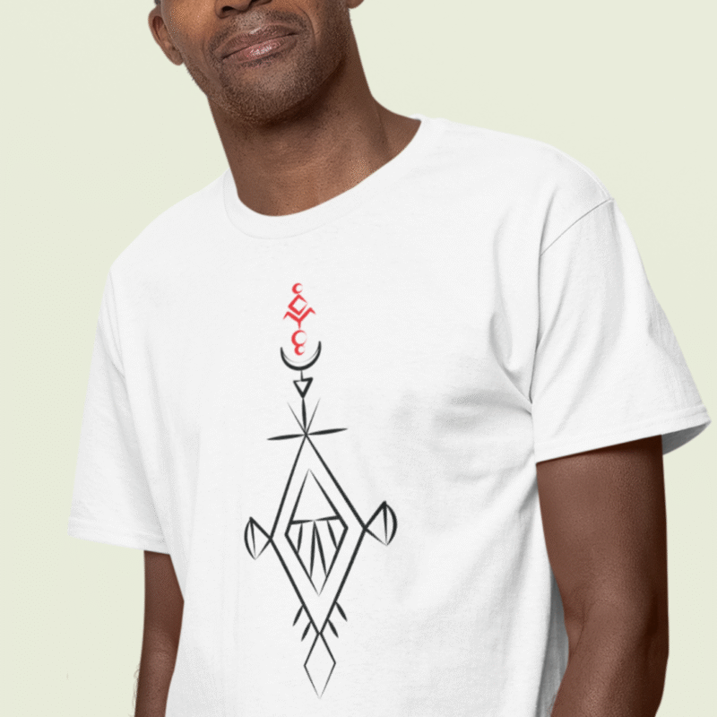 Bijou Berbèr - T shirt – Image 2