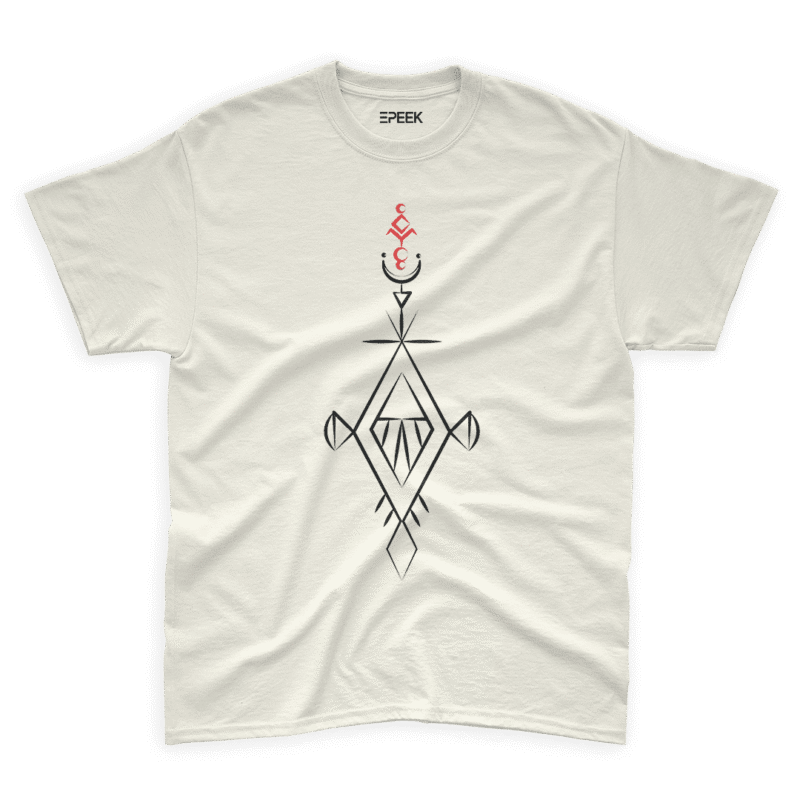 Bijou Berbèr - T shirt – Image 3