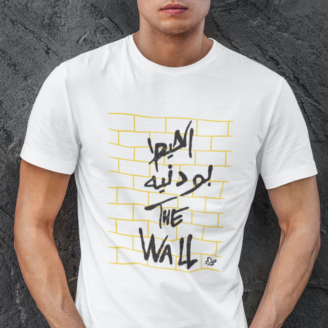 The WALL – T Shirt