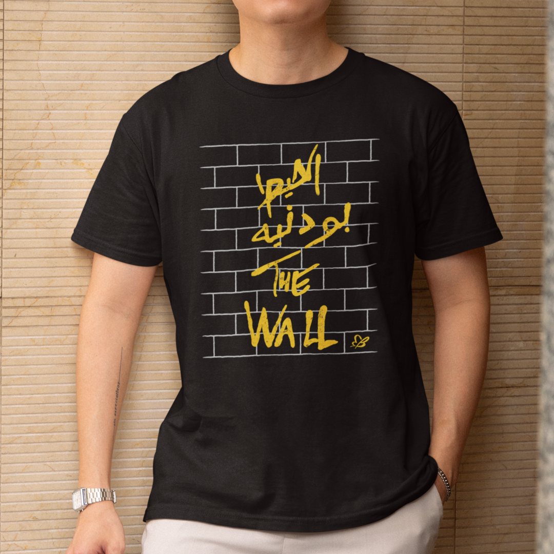 The WALL – T Shirt