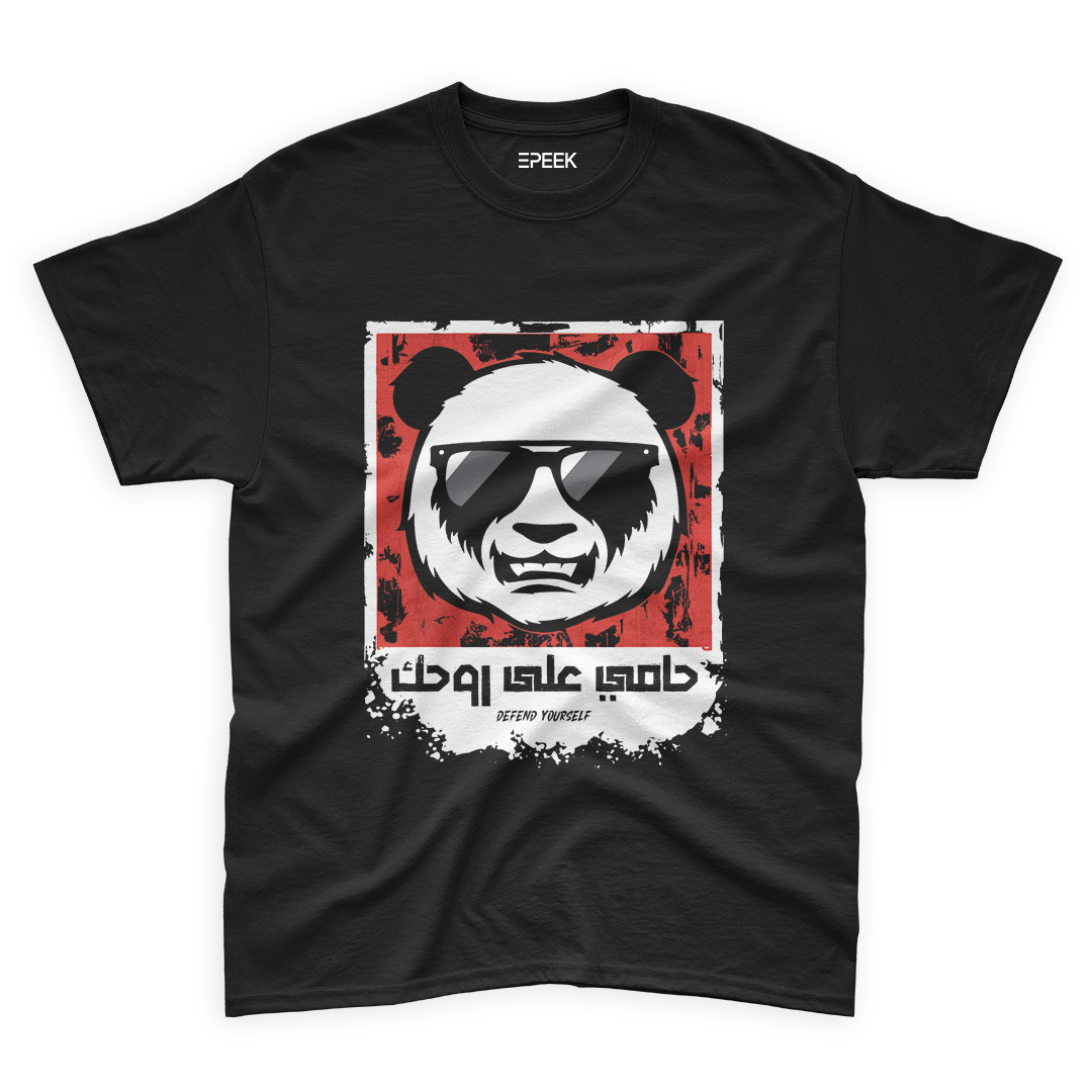 Panda – T-Shirt