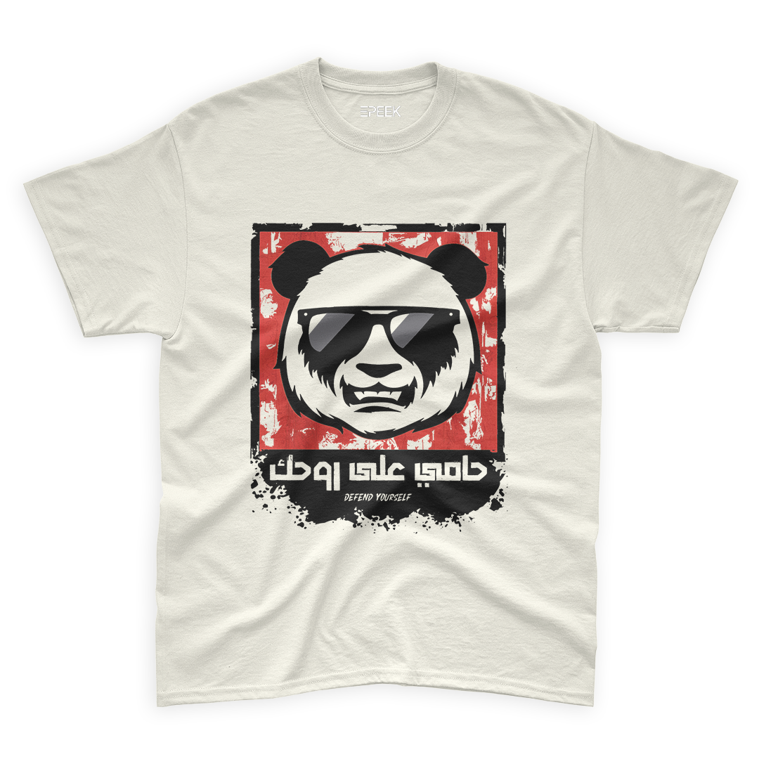 Panda – T-Shirt