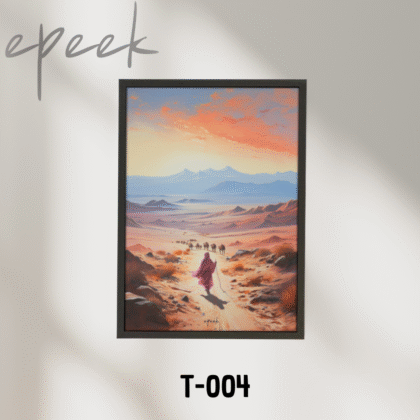 Bergère du Sahara- T004 - Tableau
