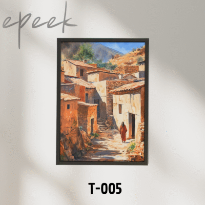Dans mon village kabyle - T005 - Tableau