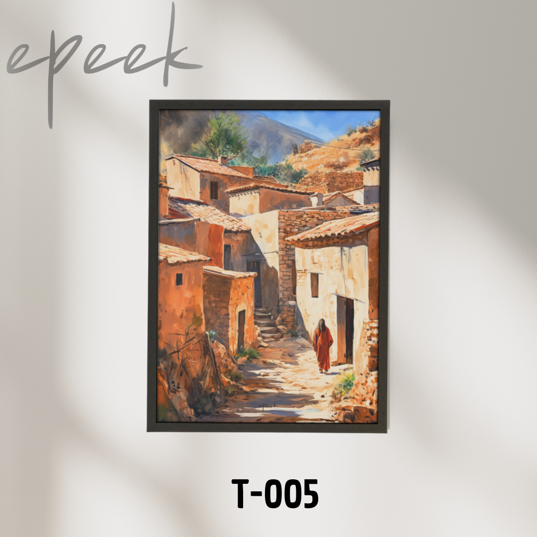 Dans mon village kabyle – T005 – Tableau