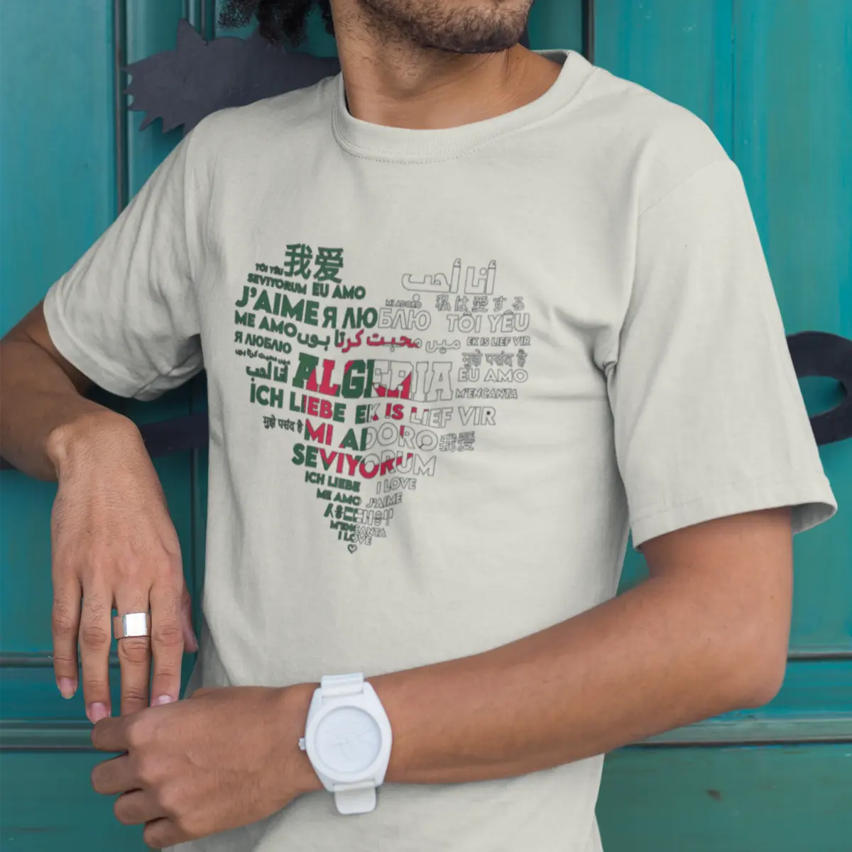 I Love Algeria (Flag Edition) – T shirt