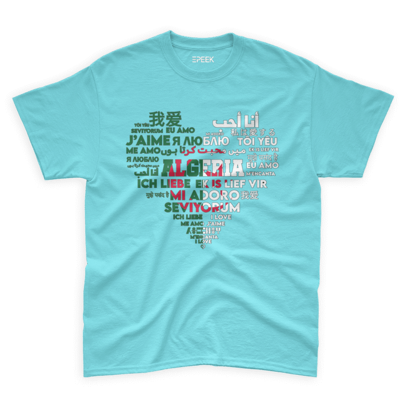 I Love Algeria (Flag Edition) – T shirt – Image 4