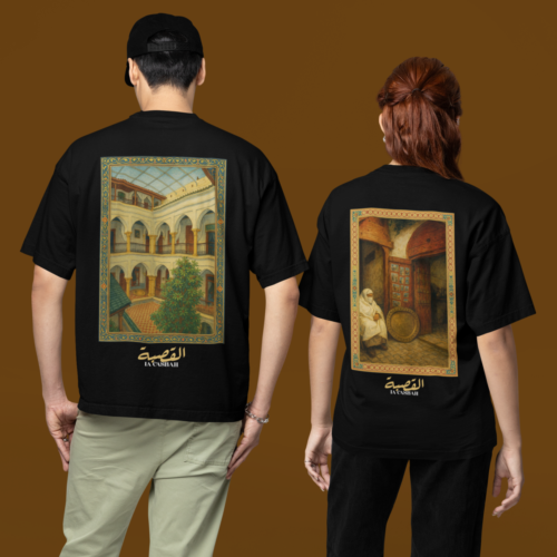 El Hadja – T shirt Oversize – Image 5