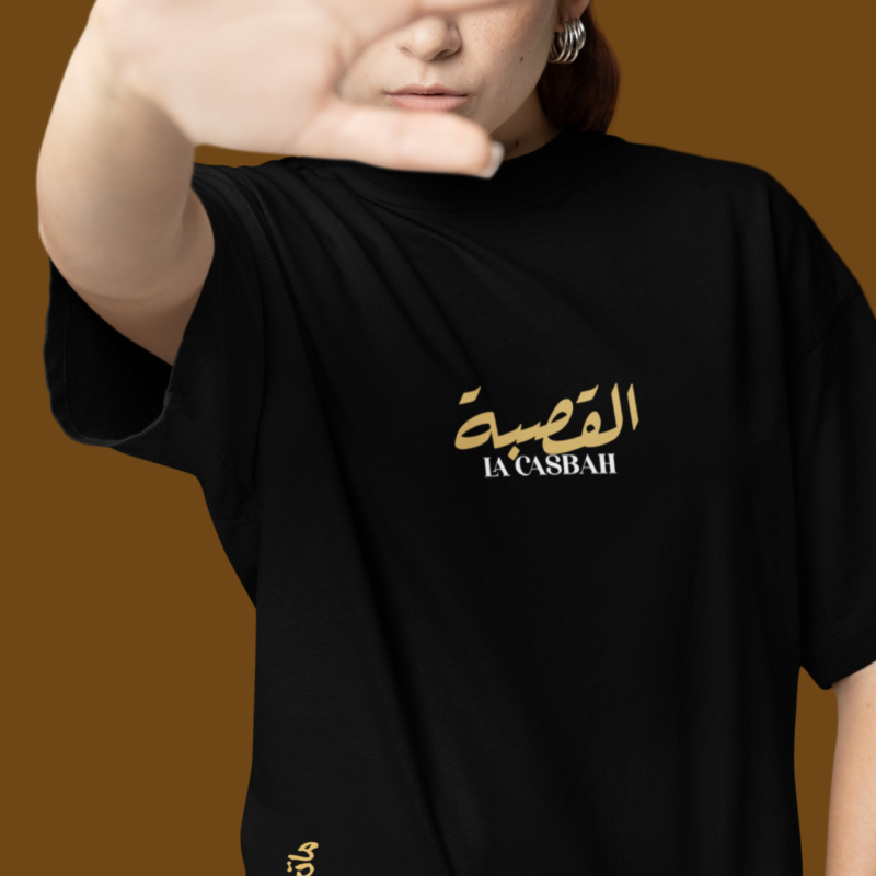 El Hadja – T shirt Oversize – Image 5