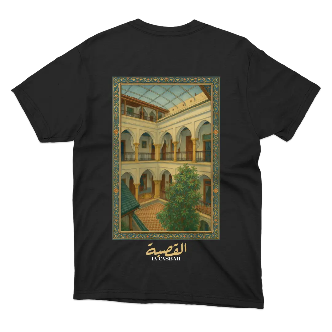 Dar El Soltane – T shirt