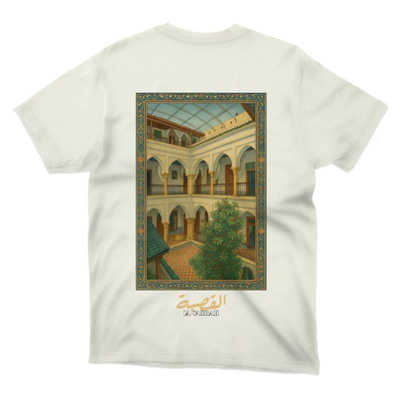 Dar El Soltane – T shirt – Image 6
