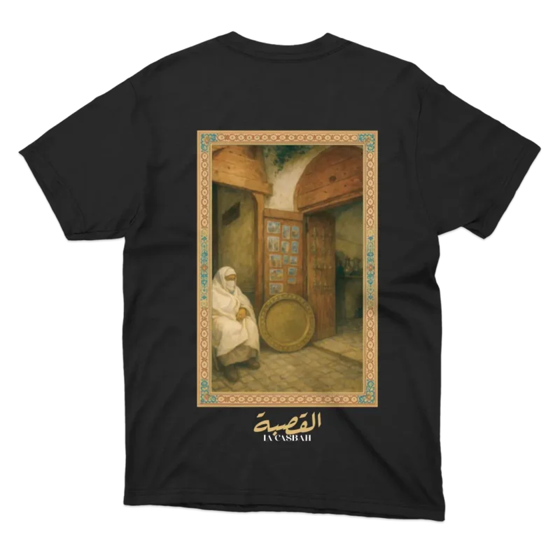 El Hadja – T shirt – Image 2