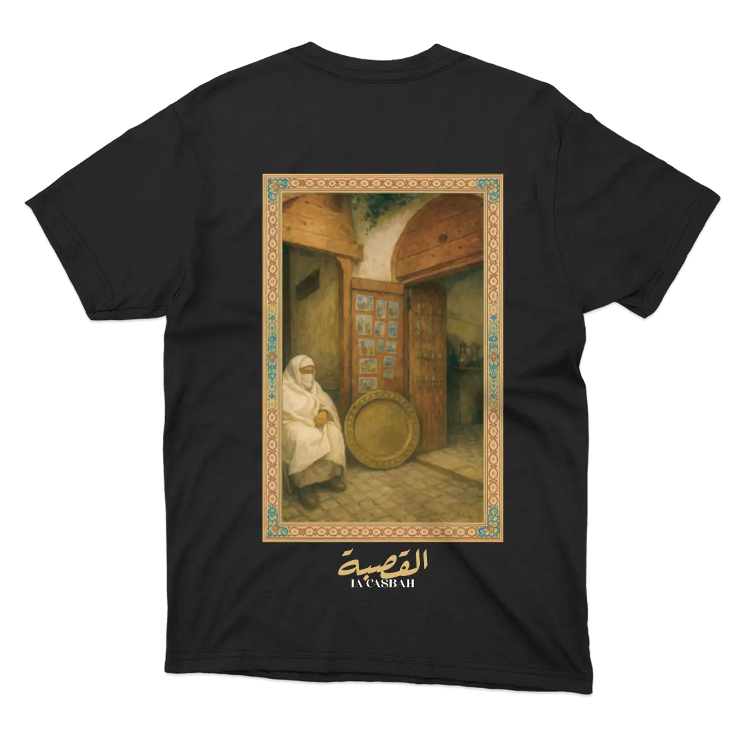 El Hadja – T shirt