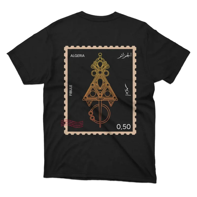 Ibzim – T shirt – Image 8