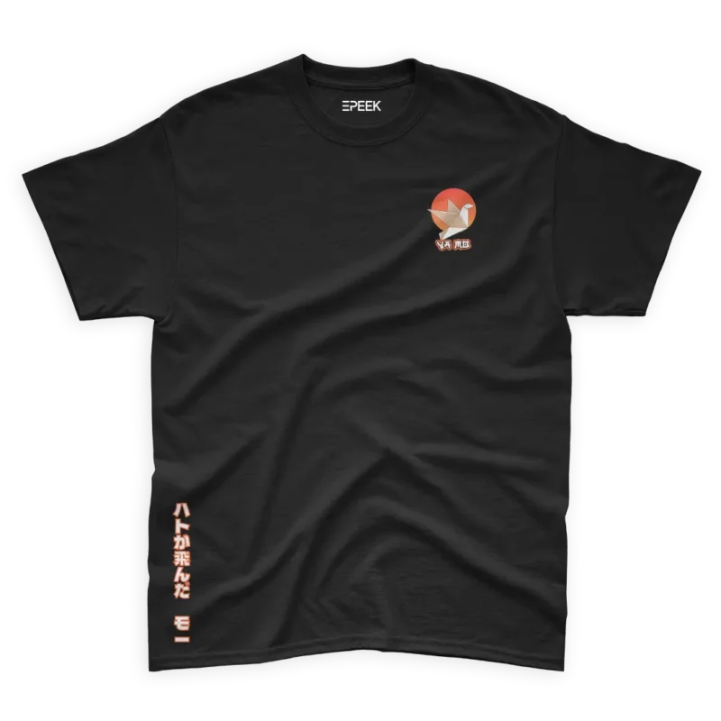 Tar Lahmeme Ya Mo - T Shirt – Image 5