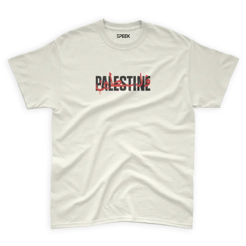 Palestina Resiste مقاومة – T shirt – Image 6