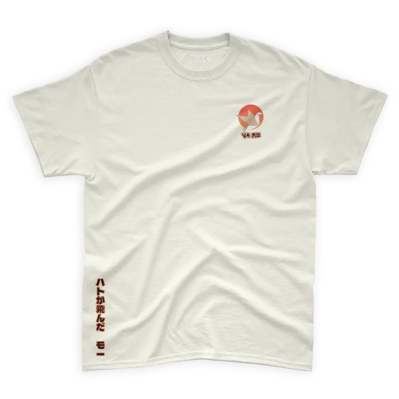 Tar Lahmeme Ya Mo - T Shirt – Image 3