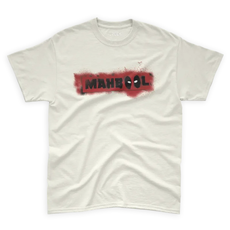 Mahbool - T Shirt – Image 2