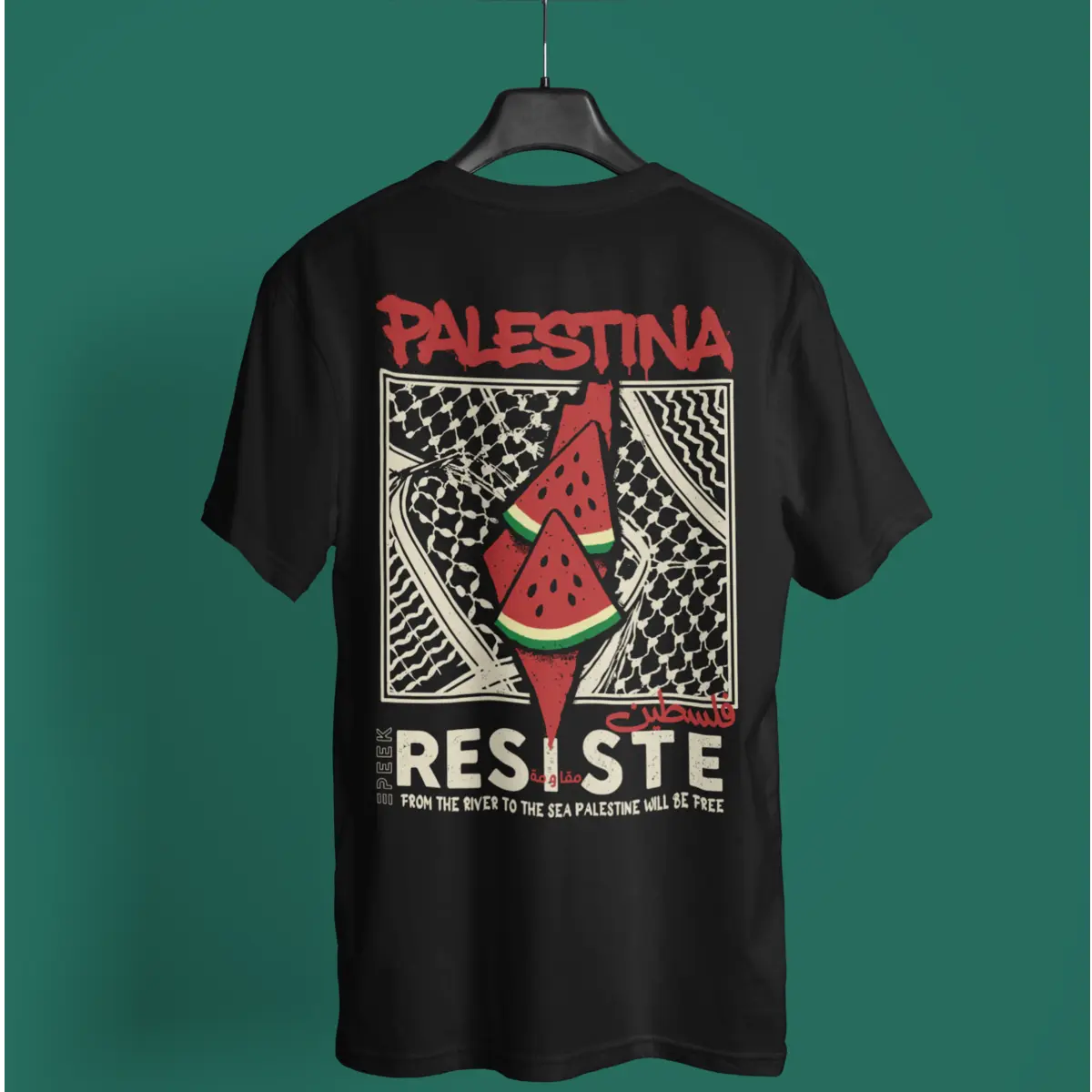 Palestina Resiste مقاومة – T shirt Oversize
