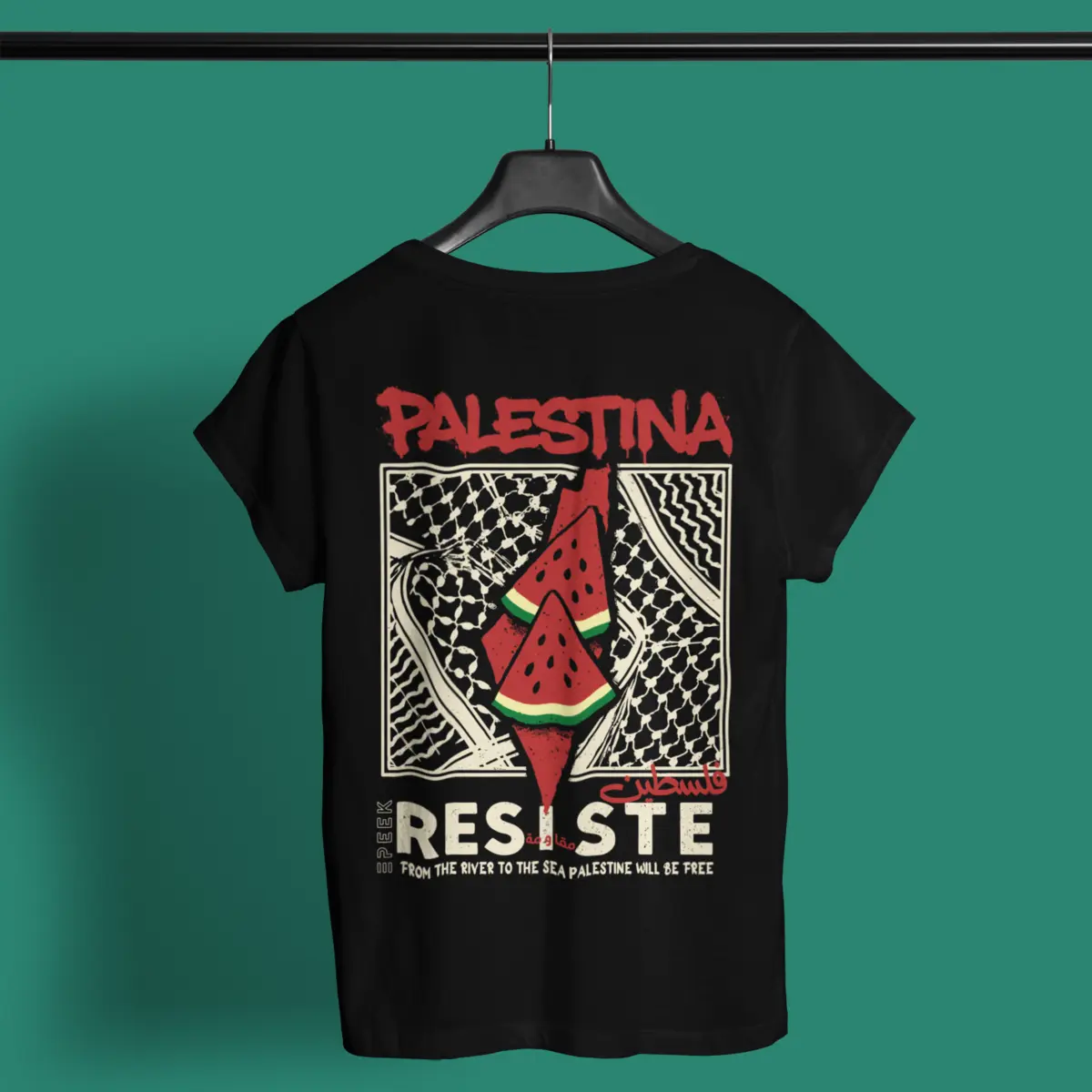 Palestina Resiste مقاومة – T shirt