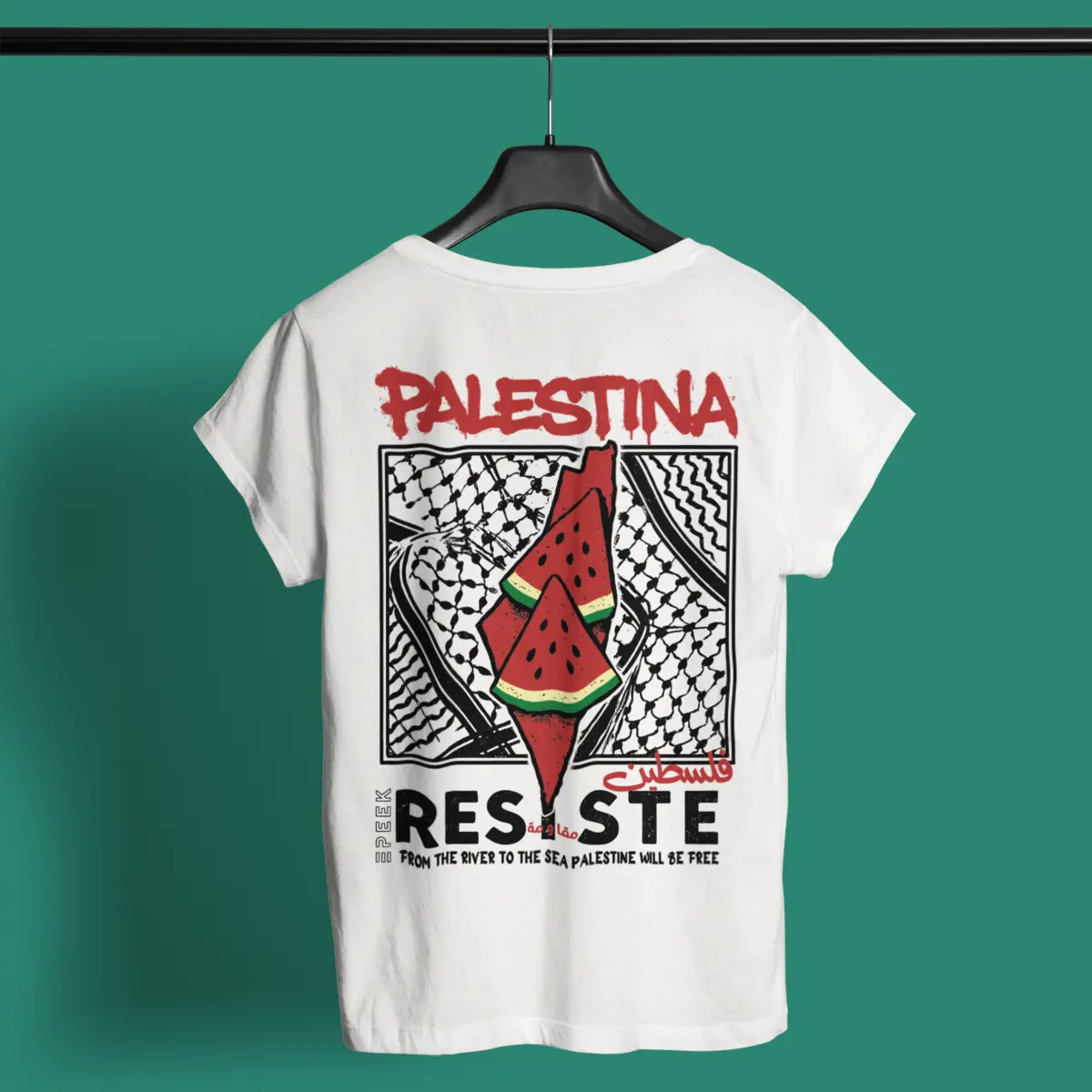 Palestina Resiste مقاومة – T shirt
