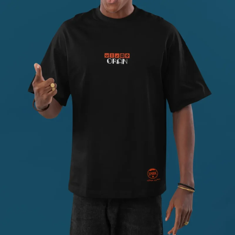 Oran By Night – T shirt Oversize – Image 2