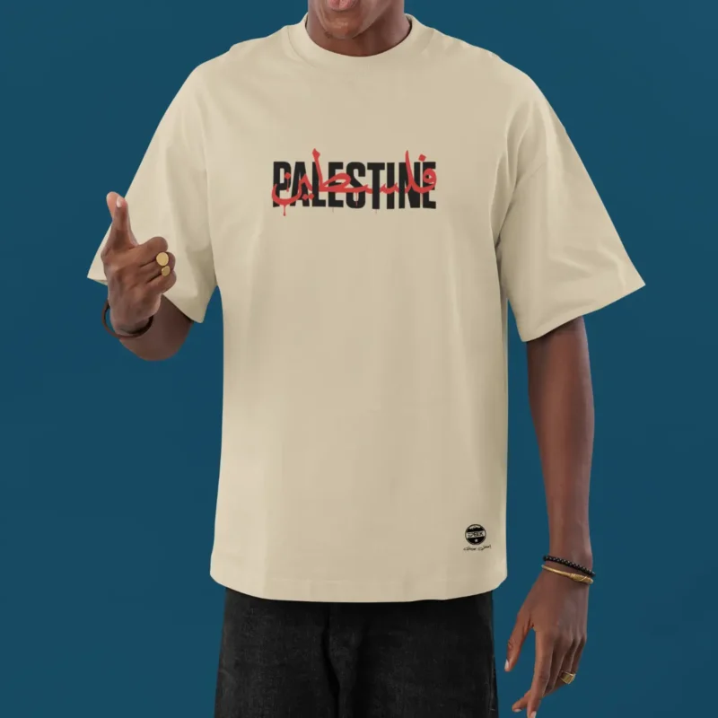 Palestina Resiste مقاومة – T shirt Oversize – Image 2