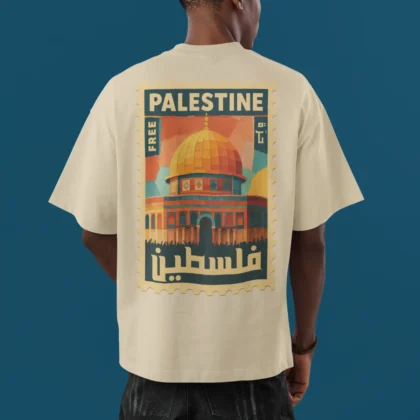 Free Palestine (El-Qods Timbre)