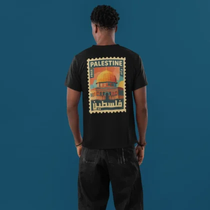Free Palestine (El-Qods Timbre)