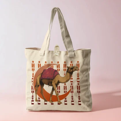 Sahara Vibes – Tote Bag