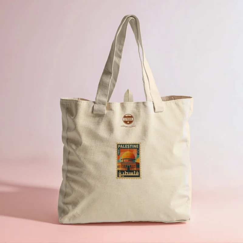 Free Palestine (El-Qods Timbre) – Tote Bag – Image 2